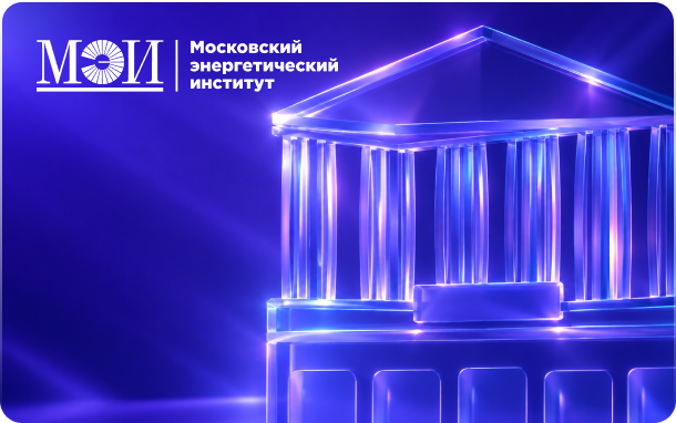 Обложка буклета «Бакалавриат»
